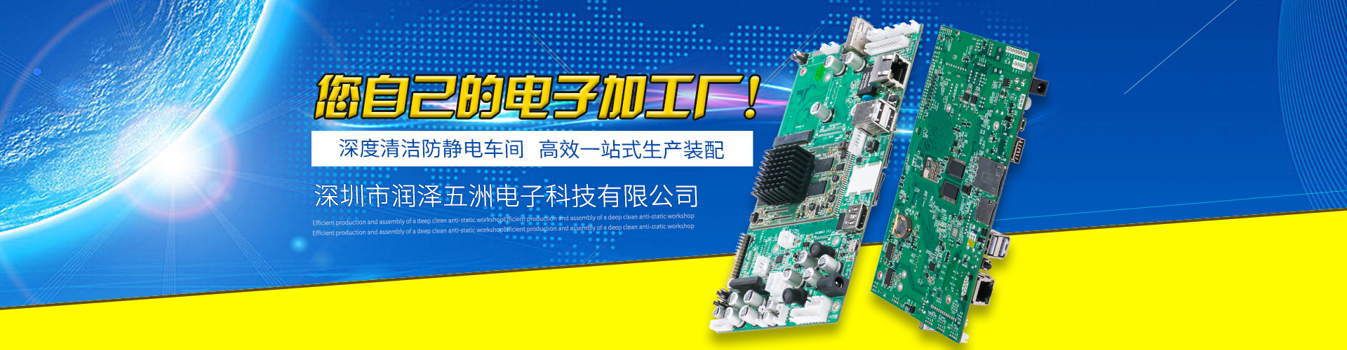 5個基本的汽車PCB設計指南 5個基本的汽車PCB設計指南
