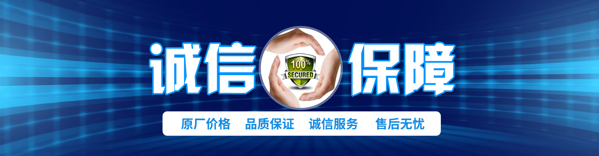 SMT加工組裝機的氣壓不足如何工作 SMT加工組裝機的氣壓不足如何工作